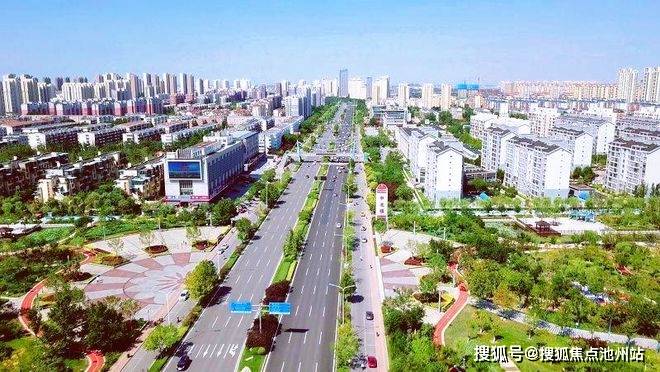 2025金地风华919首页售楼处丨金地风华 919指定网站售楼部欢迎您丨户型丨位置丨详情丨预约看房